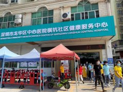 安帕爾積極響應(yīng)國家號(hào)召，全面接種新冠疫苗，共筑抗疫長城！